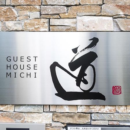 Kyotoeki Guesthouse Michi Eksteriør bilde